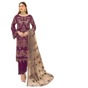 Último Diseño de Tela de Chifón Sintético Pesado, No Tejido, con Bordado Floral y Decoraciones de Diamantes, Lavable, Estilo Maxi A-Line - Product Image 2