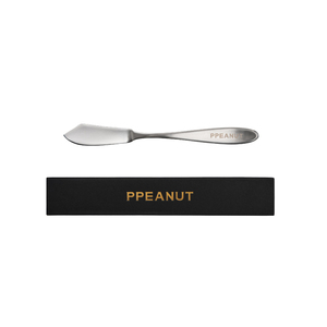 PPEANUT Minimalist Ergonomic Stainless Steel Handheld Butter Knife <b>Matte</b> Satin Finish Polished Home Cafe <b>Table</b> Multi-Use - Product Image 1