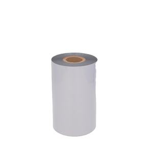 斑马打印机最佳金属银豪华缎面标签TTR蜡树脂带兼容流行品牌，包括Oki 24毫米 - Product Image 1