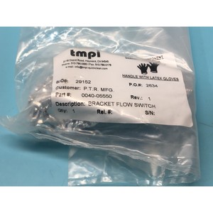 AMAT 0020-24090 Shield HTR Hot AL, 177551 - Equipo y Piezas de Semiconductores de Confianza de Global Legacy - Product Image 1