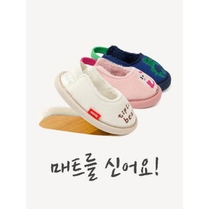 Zapatos Cálidos de Estilo Coreano OZKIZ para Niños de 2 a 6 Años, Moda de Invierno, Zapatos Infantiles al por Mayor - Product Image 1