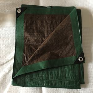 Best Selling K-<b>Tarp</b> Vina PE Heavy Duty Tarpaulin High Quality Brown Color Bulk Quantity Waterproof Custom Cut Direct - Product Image 5