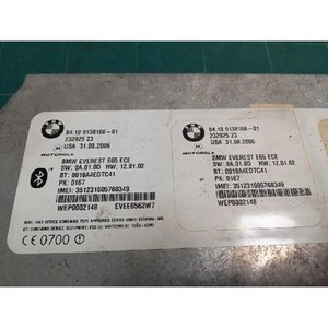 ECU และโมดูลคอมพิวเตอร์มือสองสำหรับรถยนต์ซีรีส์ 7 รุ่น 8410913816801 - Product Image 2
