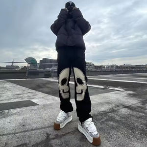 Ensemble sweat-shirt et pantalon de survêtement évasé personnalisé avec logo brodé, effet délavé, coupe oversize, style streetwear brodé et vieilli - Product Image 5