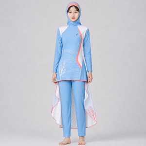 Ensemble de burkini modeste 4 pièces, maillot de bain intégral islamique à manches longues, tenue de plage - Product Image 1