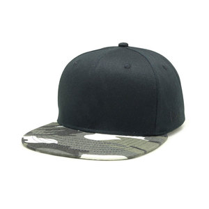 High Quality Unisex Cotton Men Casual <b>Snapback</b> <b>Cap</b> Camouflage Brim Street Style Adjustable fit Casual Summer <b>Snapback</b> Hats - Product Image 4