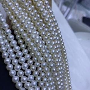 5-6mm Natural White Non-Core Freshwater Pearl Necklace Semi-Finished Handmade Accessories DIY Wholesale <b>Loose</b> <b>Beads</b> - Product Image 4