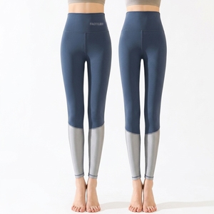 Women's Winter Modern High Waist Thick <b>Fleece</b> Lined Thermal <b>Leggings</b> with Soft Knitted 160g Polyester Fabric and Mid-Calf Fit - Product Image 4
