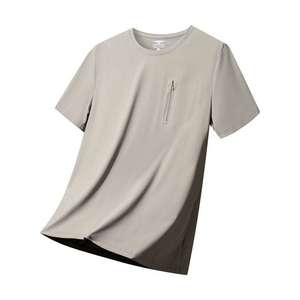 เสื้อยืดแขนยาววินเทจผู้ชาย ผ้าฝ้ายถักคุณภาพสูง สีตามสั่ง มีกระเป๋าซิป ระบายอากาศได้ดี เป็นมิตรกับสิ่งแวดล้อม ทรงหลวม - Product Image 3