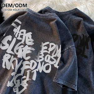 T-shirt vierge vintage pour homme, couleur rétro, en tissu épais délavé à l'acide, personnalisable avec logo - Product Image 1