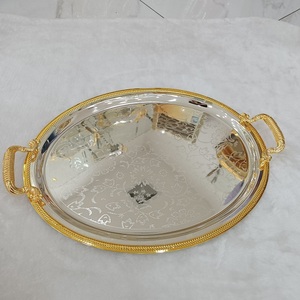 Plateau de service élégant rond en métal plaqué or, artisanat Art Déco, personnalisable, durable, élégant pour la maison, l'hôtel, le restaurant, Ramadan - Product Image 1