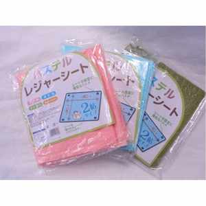 Juegos de jardín 2P Hoja de ocio tono pastel - Product Image 1