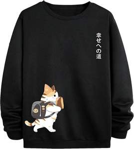 Nueva Llegada, Servicio OEM, Sudadera Casual de Manga Larga con Estampado en el Hombro, Cómoda, para Hombre, Talla Grande, de Bangladesh - Product Image 1