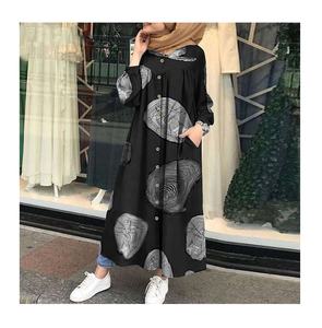 Abaya – Robe musulmane à manches longues, imprimé, grande balançoire, Kaftan, Hijab, robes amples, vêtements islamiques, 2023 - Product Image 2