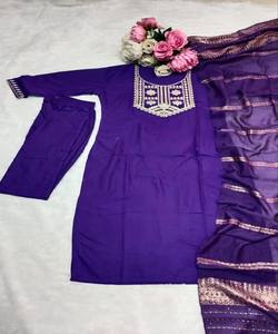 FANCY SLUB COTTON <b>WEAVING</b> WORK TOP BOTTOM with DUPATTA FESTIVE WEAR WHOLESALE PRICE IN-STOCK MULTI COLOR ETHNIC GARMENT - Product Image 2