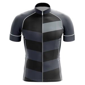 Tenue de cyclisme premium Aero Performance, conçue pour l'entraînement sur route et les événements d'équipe - Product Image 3