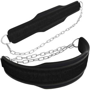 Cinturón de inmersión de levantamiento de pesas de neopreno personalizado de 6 "con accesorio de cadena pesada de 36" Soporte de cintura más cómodo y dominadas con peso - Product Image 1