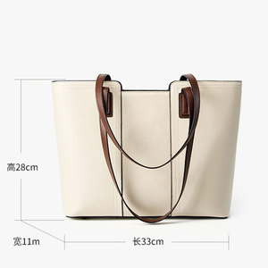 Bolso Tote de Cuero Vacuno Genuino de Lujo para Mujer, Gran Capacidad, 33x28x11cm, Cierre de Cremallera, para Todas las Temporadas, Venta al Por Mayor - Product Image 3