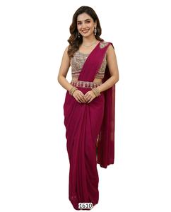 Sari moderne en georgette aqua floral urbain naturel, coupe sirène, longueur ras du sol, drapé, avec broderie, confortable - Product Image 1