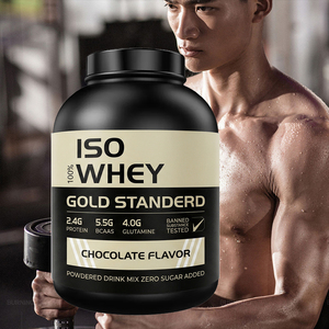 เวย์โปรตีนไอโซเลทสำหรับผู้ใหญ่มาตรฐานเยอรมัน ISO  0 กรัมน้ำตาล 0 กรัมไขมัน ช่วยเพิ่มความหนาแน่นของกระดูก รสวานิลลา - Product Image 2