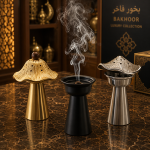 Brûleur à Bakhoor Moderne en Métal Personnalisé, Brûleur d'Encens Arabe, Mabkhara, Brûleur d'Oud, Porte-Encens au Charbon, Décoration Maison Ramadan Aïd, Cadeau - Product Image 6