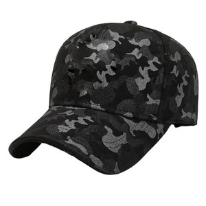 Casquette de baseball 6 panneaux noire Econex Sports avec broderie 3D blanche 23, ajustable, unisexe, en sergé, décontractée, respirante et imperméable - Product Image 2