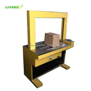 Máquina de Bandagem Plástica Automática LIANGZO YS-101B com Sistema de Pressão Superior Equipamento de Estruturação <span class=keywords><strong>PP</strong></span> 380V/220V/110V 1 Ano de Garantia - Product Image 2