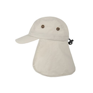 Sombrero de Pesca Unisex Beige para Exteriores, de Ala Ancha, con Malla Protectora para la Cara y el Cuello, Transpirable, Protección UV para el Verano - Product Image 4