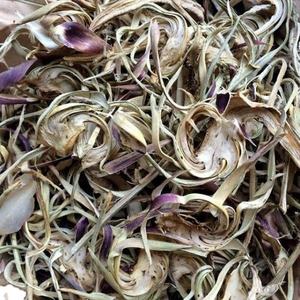 Tisane de chine à prix abordable - Product Image 1