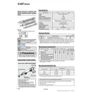 CJ2ZB10-60Z de vérin pneumatique SMC - Product Image 3