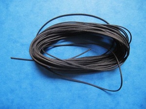 Modern Venetian <b>Blind</b> <b>Cord</b> 100% Polyester - Product Image 1