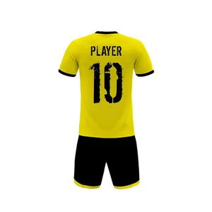 Ensemble Maillot et Short de Football Personnalisé Jaune et Noir Éclair – Qualité Supérieure, Prix de Gros – Tenue d'Entraînement de Football Personnalisée - Product Image 3