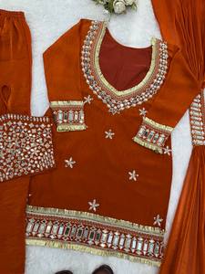 Conjunto Premium Fendy de Kurti y Sharara con Bordado de Espejo y Dupatta – Colección Festiva - Product Image 2