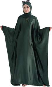 ชุดมุสลิมอิสลามแบบดั้งเดิม แขนบาน สีพื้น ชุดเดรสอาบายะฮิญาบสำหรับผู้หญิง ยาวคลุมเท้า คาฟตันอาบายะ สไตล์ชาติพันธุ์ - Product Image 5