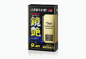 น้ำยาเคลือบกระจก SOFT99 - Product Image 2