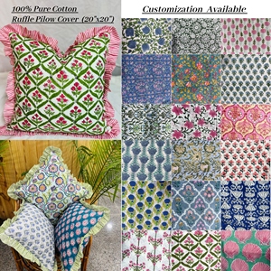 Funda de cojín cuadrada hecha a mano con volantes de algodón, estilo indio, colorida, con volantes, decorativa, estampada, para sofá, decoración del hogar. - Product Image 1