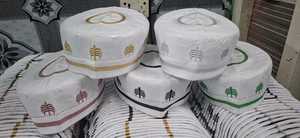 Gorros Kufi Islámicos Árabes Musulmanes Recién Llegados, 100% Algodón, Ajustables, Gorro de Oración Islámico para Uso Formal, Casual, de Negocios y Fiestas - Product Image 3