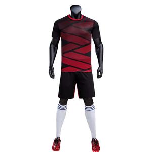 Tenues de football personnalisées avec logo, ensembles de vêtements de sport, maillots de football vierges, maillots d'entraînement d'équipe, ensemble complet de football, uniforme de football - Product Image 1