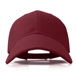 <b>Light</b> Weight Top Trending Men Baseball Caps premium quality Comfortable Perfect Styling classic baseball caps with Cheap Price - Product Image 1