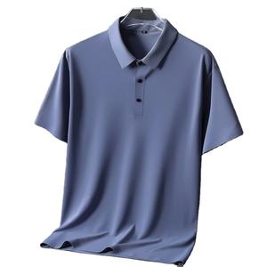 Soie glacée à manches courtes pour hommes de haute qualité pour polo 100% coton tissu de toile de Style décontracté d'affaires - Product Image 3