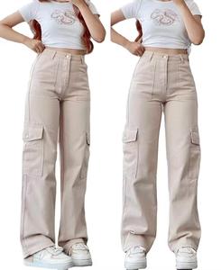 Pantalon cargo en jean marron taille mi-haute pour femme, coupe droite, longueur cheville, en toile respirante, plusieurs poches, style décontracté, hiver - Product Image 4