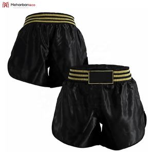 Short de boxe multicolore personnalisable avec logo OEM rayé à taille élastique court pour joueurs 2023 - Product Image 3