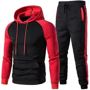 Conjuntos Deportivos de 2 Piezas para Hombre, Estampados, para Calentamiento, Correr, Trotar, Cómodos para Hacer Ejercicio y Entrenar en Invierno - Product Image 1