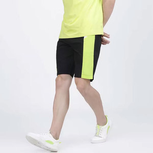 <b>Classic</b> Solid Knee-Length Summer Shorts for Men-High Street Soft Lounge Style Breathable Anti-UV Quick Dry Oxford Fabric Elastic - Product Image 5