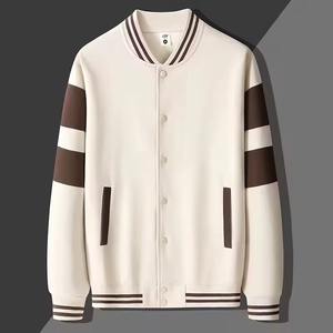 Chaqueta de Béisbol de Alta Calidad con Logotipo Personalizado, Chaqueta Simple para Hombre, Cortavientos, Chaquetas Varsity para Primavera y Otoño - Product Image 2