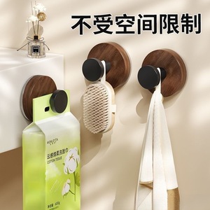 Strong <b>Adhesive</b> Wood Grain Suction Cup <b>Hook</b> for Kitchen & Bathroom Coat Rack Traceless Design - Product Image 2