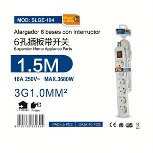 ระบบเชื่อมต่อแบบอินเตอร์ล็อค 1.5M 6-Base Expander อะไหล่เครื่องใช้ไฟฟ้าภายในบ้าน - Product Image 3