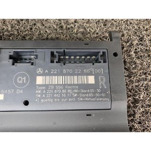 ECU และโมดูลคอมพิวเตอร์มือสองสำหรับรถยนต์ S-class รุ่น A2218702286 - Product Image 2