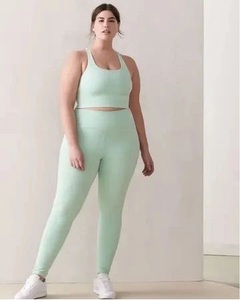 Conjunto de Yoga Personalizado de Alta Calidad para Mujer, Talla Grande, Bra Deportivo y Leggings, Logotipo Frontal Sólido, Conjunto de 2 Piezas, Ecológico y Transpirable - Product Image 4