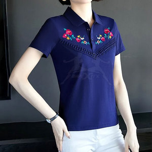 Polo T-shirt de haute qualité pour tous les jours, avec un matériau léger et respirant, coupe ajustée moderne. - Product Image 3